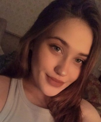 Нелли