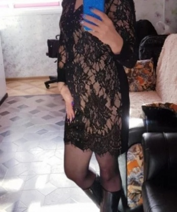 Дина
