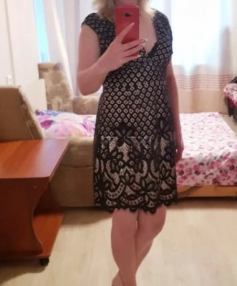 Дина