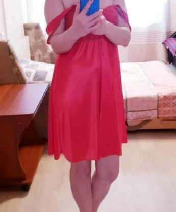 Дина